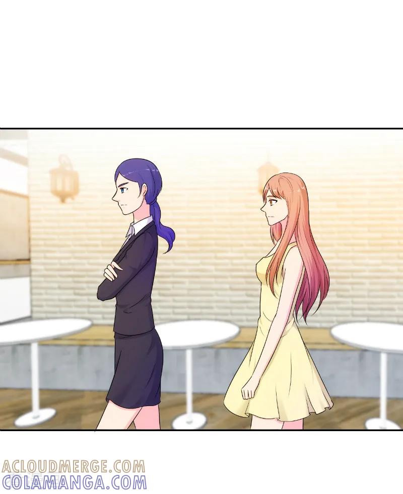 第75话-我和我的女友-仟绘动漫（第5张）