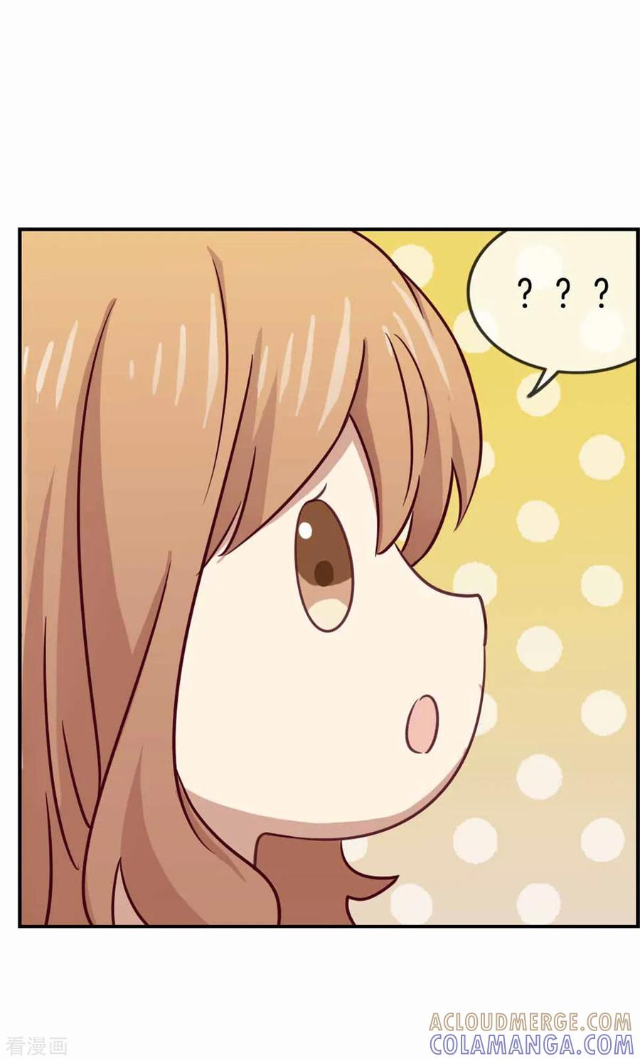第76话破坏我的好事-邵总的首席小萌妻-仟绘动漫（第9张）