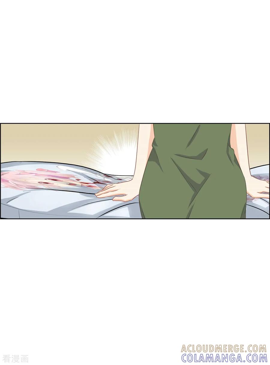 第77话给你了解我的机会-邵总的首席小萌妻-仟绘动漫（第7张）
