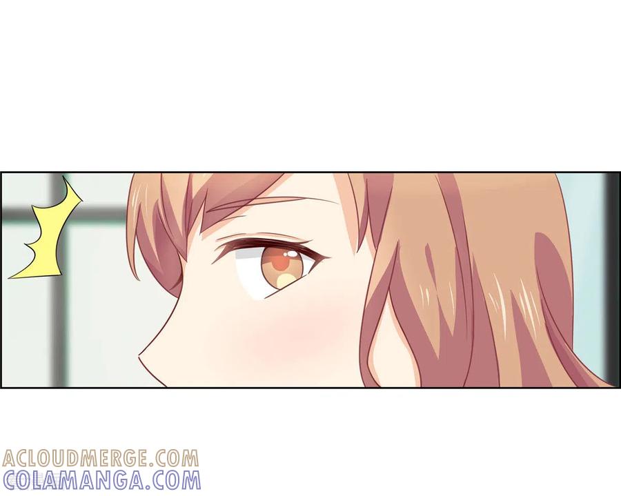 第79话滥用职权-邵总的首席小萌妻-仟绘动漫（第9张）
