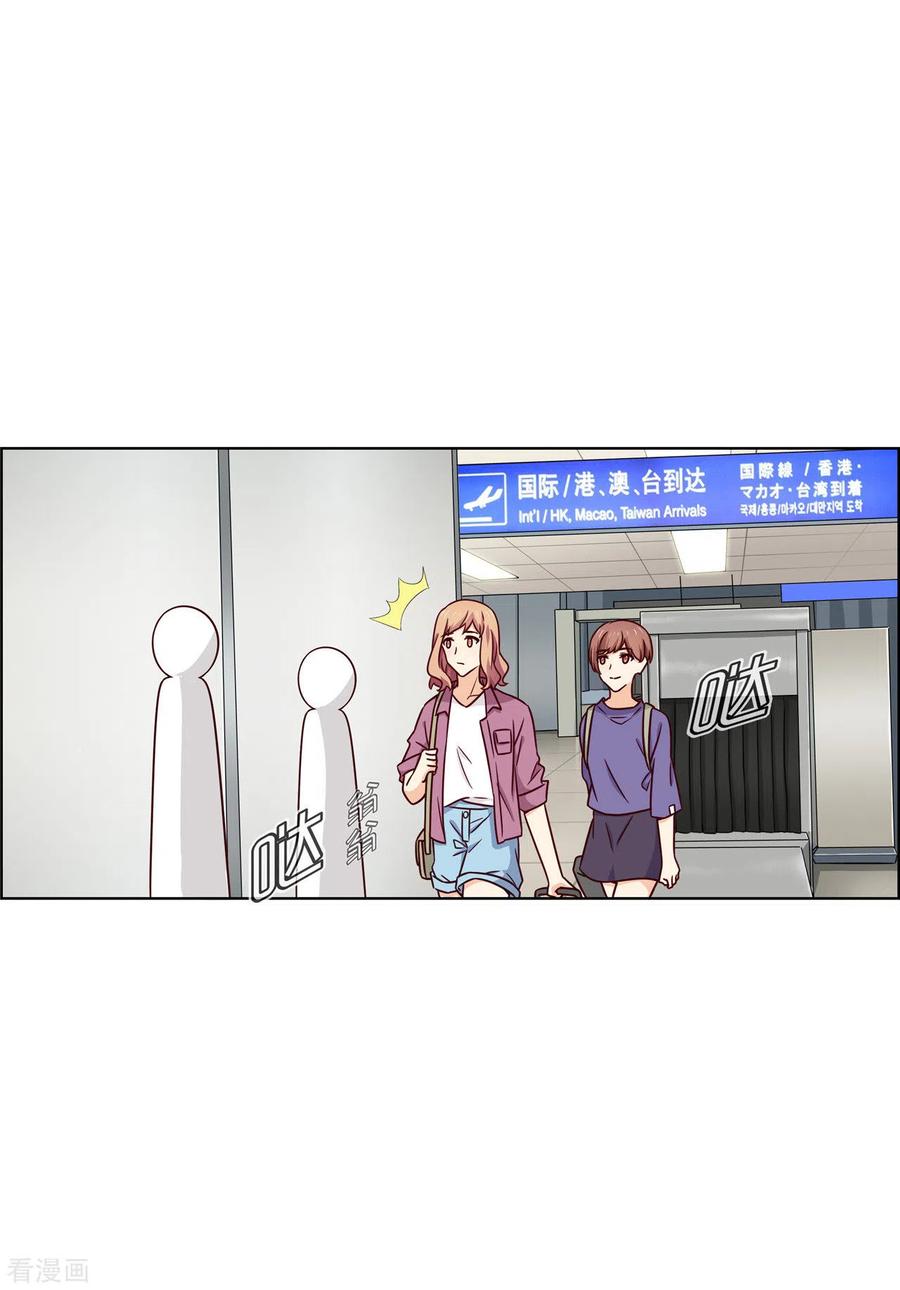 第81话小肚鸡肠的男人-邵总的首席小萌妻-仟绘动漫（第12张）