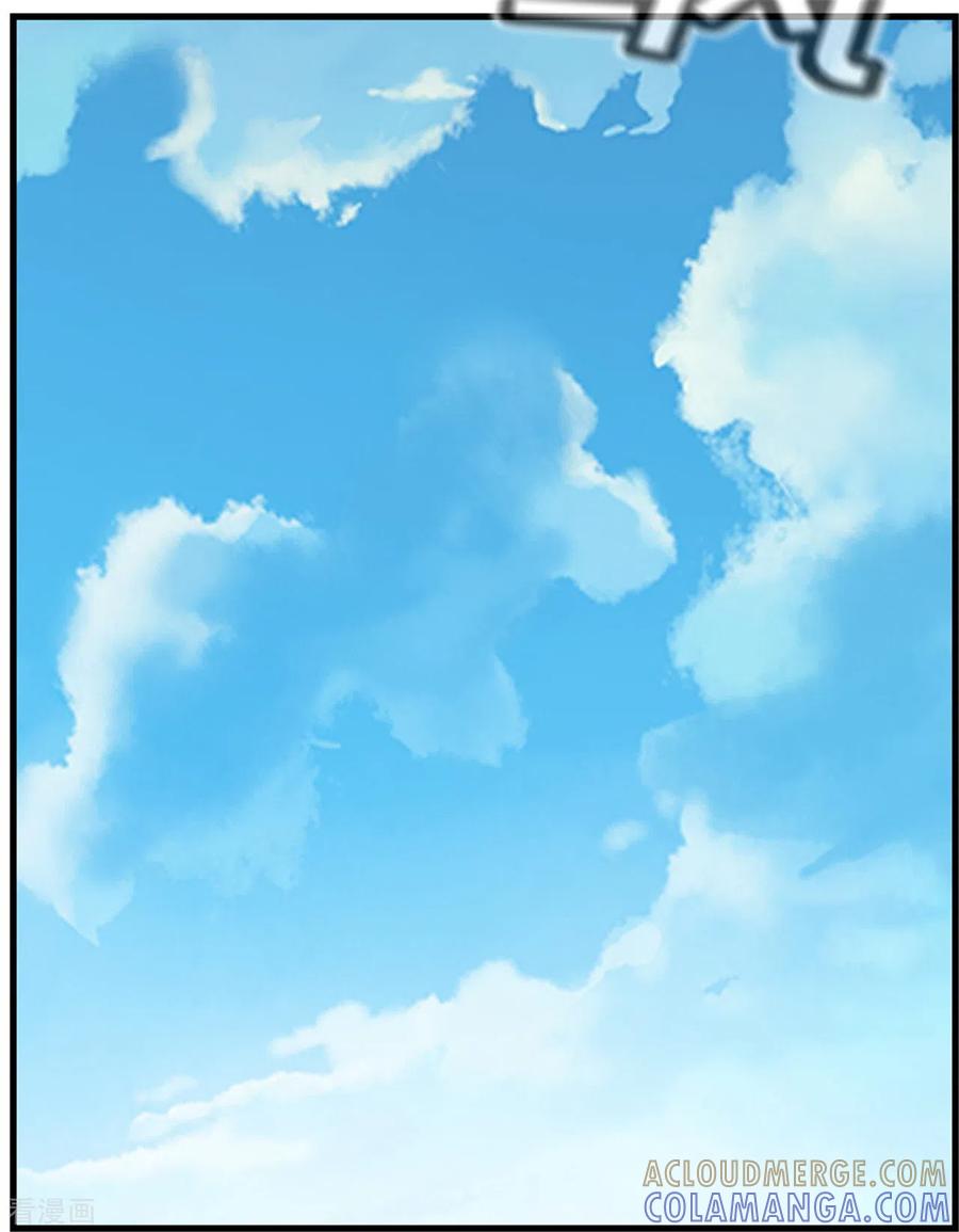 第85话羞涩人了-邵总的首席小萌妻-仟绘动漫（第23张）
