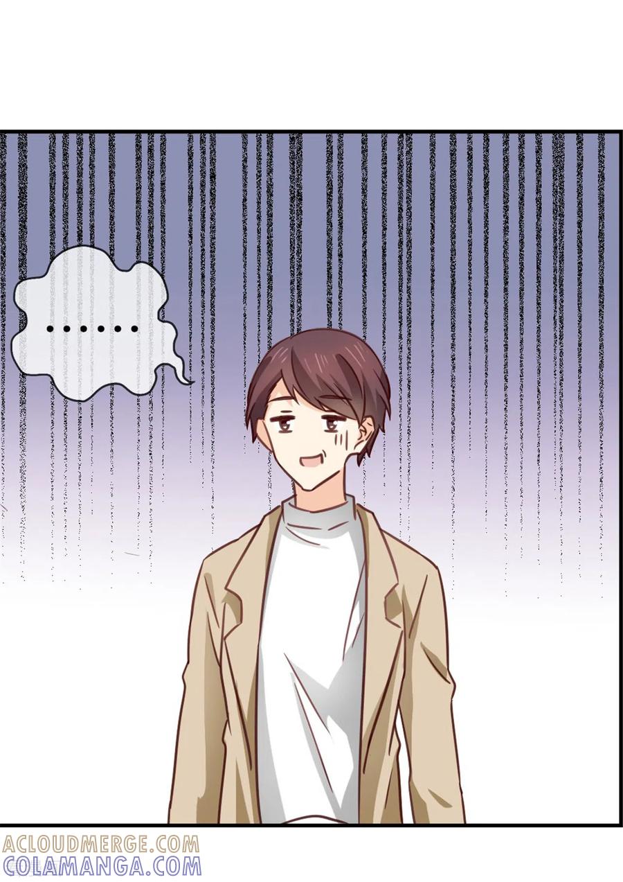 第85话羞涩人了-邵总的首席小萌妻-仟绘动漫（第15张）