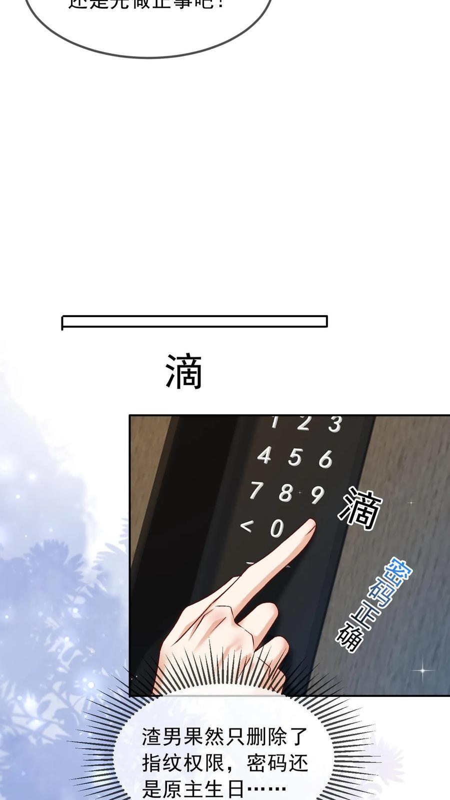 24.jpg