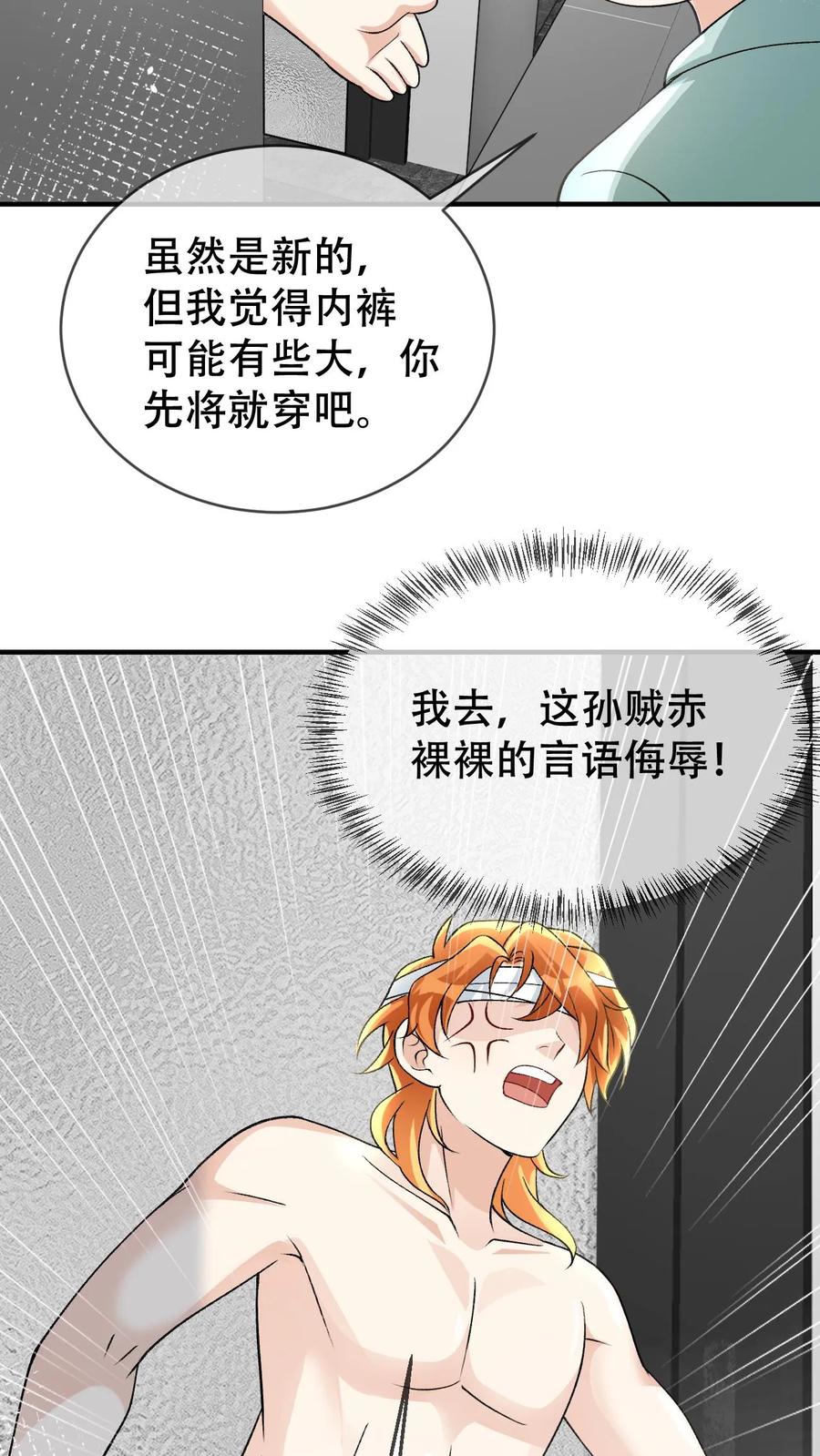 12.jpg