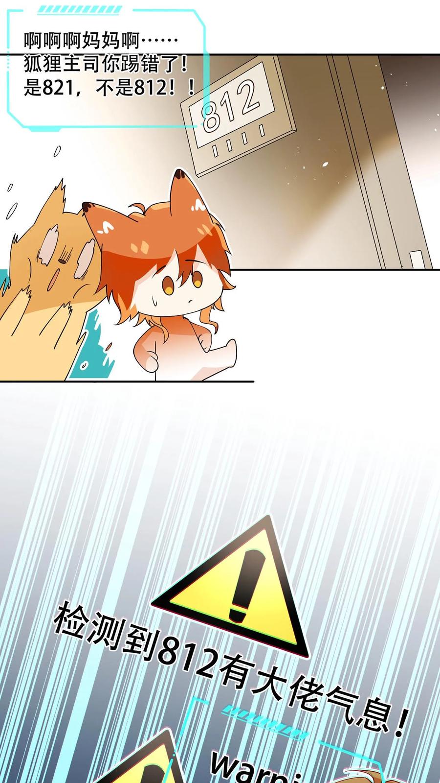 38.jpg