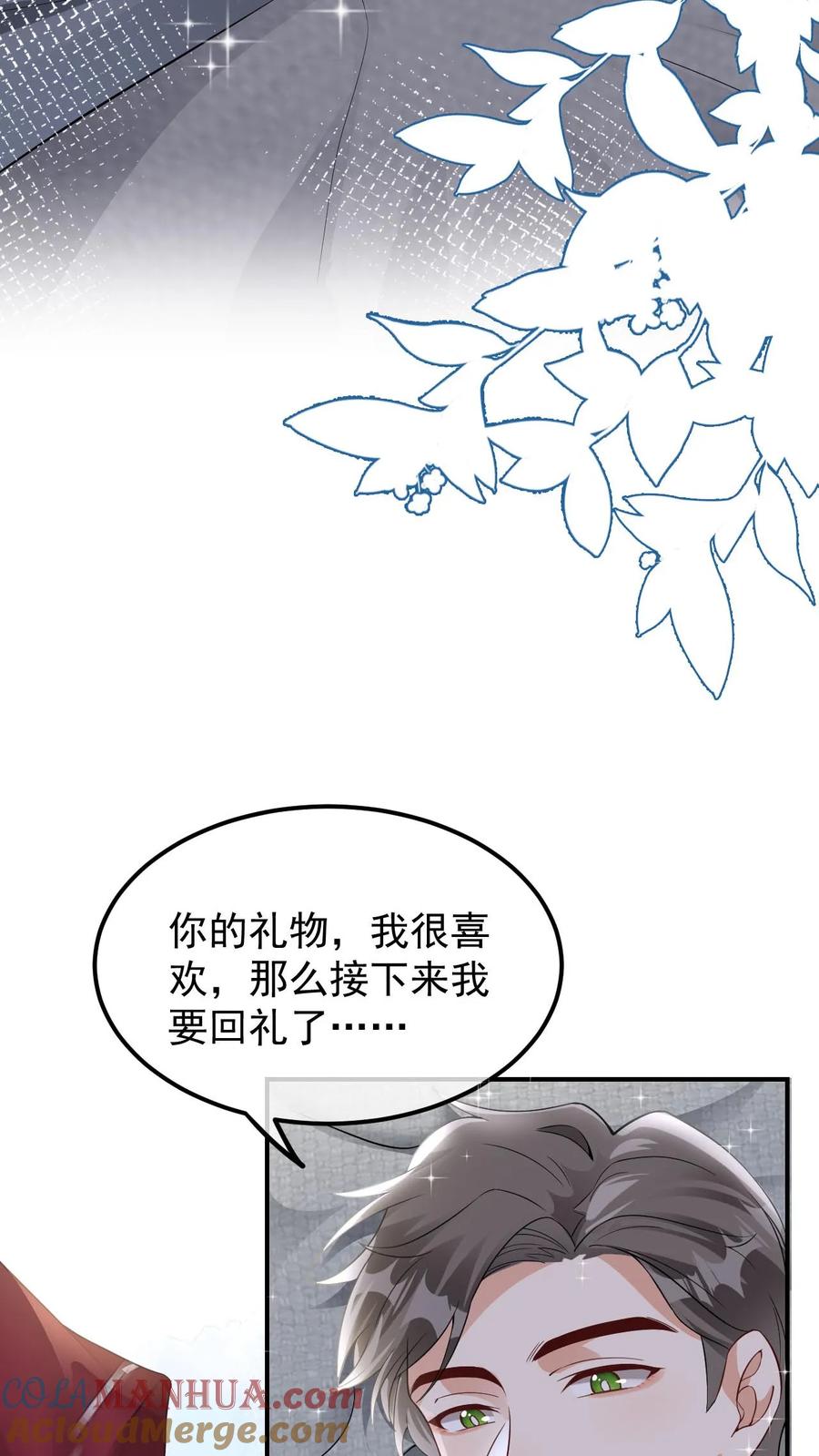 29.jpg