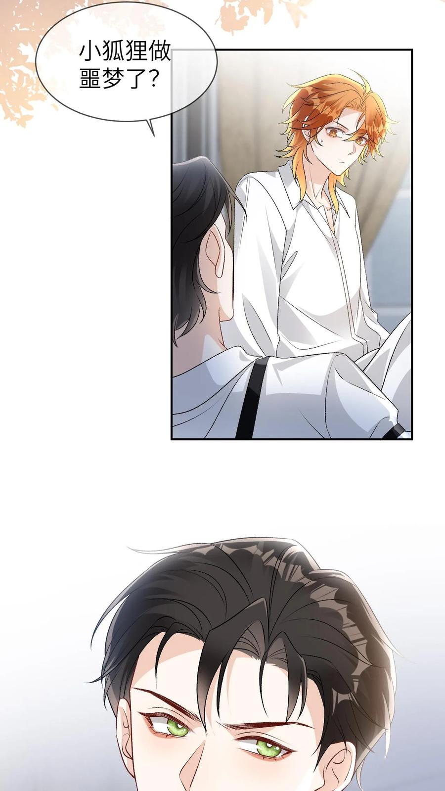 28.jpg