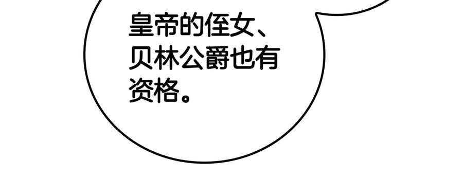 140.jpg