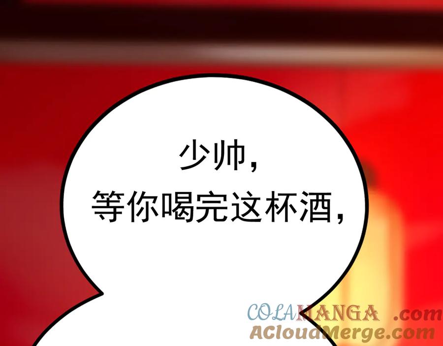 77.jpg