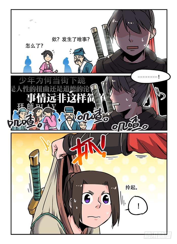 6.jpg