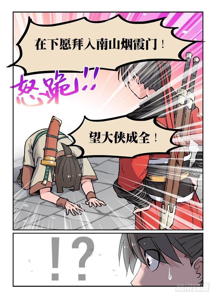 4.jpg