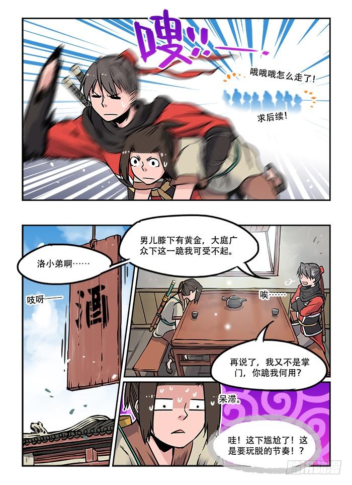 7.jpg