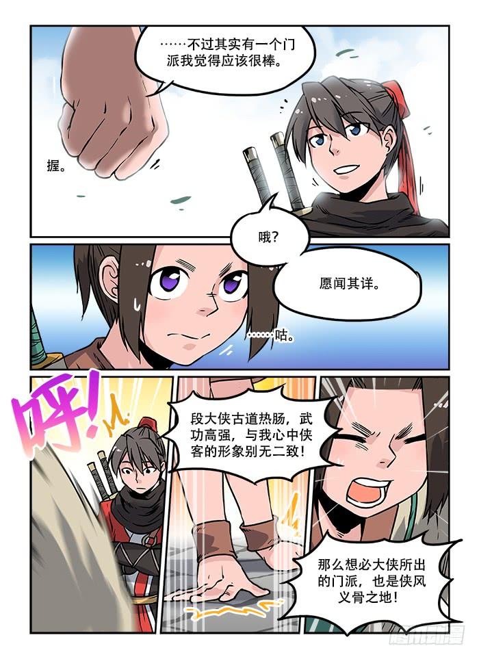 3.jpg