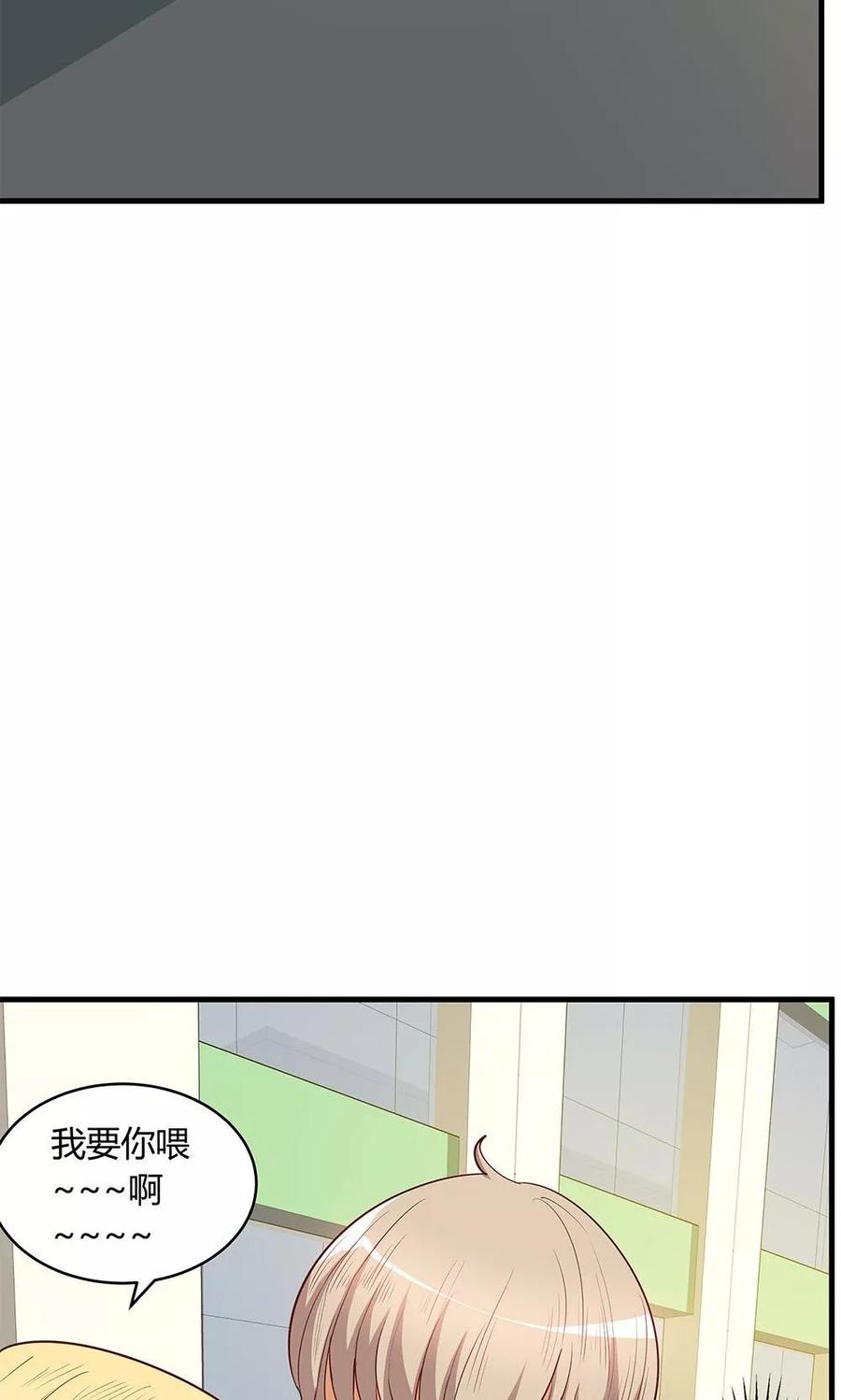 第24话-超能工作室-阿里文学（第5张）