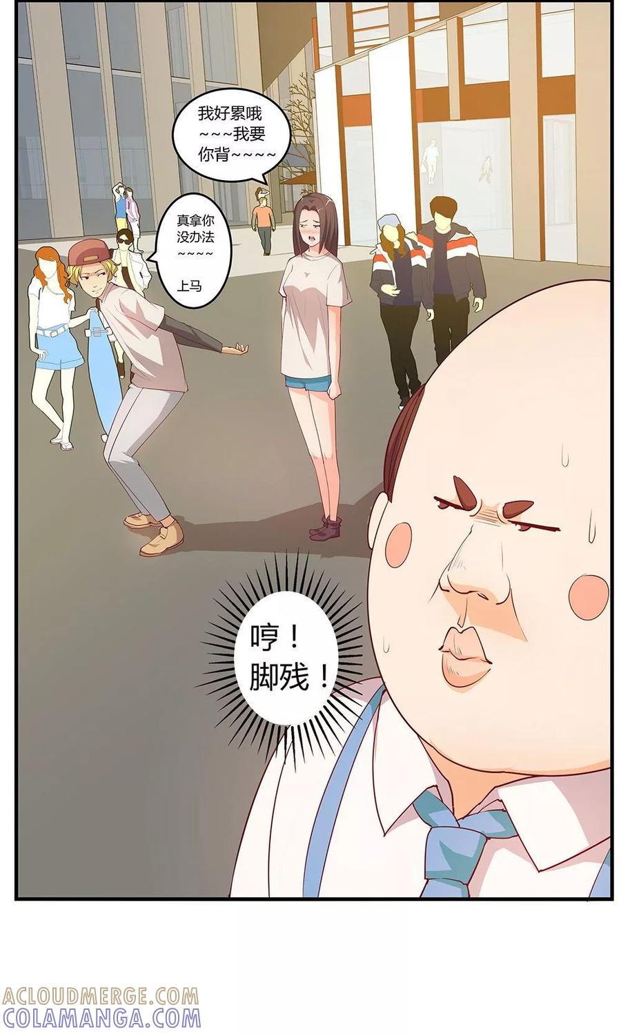 第24话-超能工作室-阿里文学（第7张）