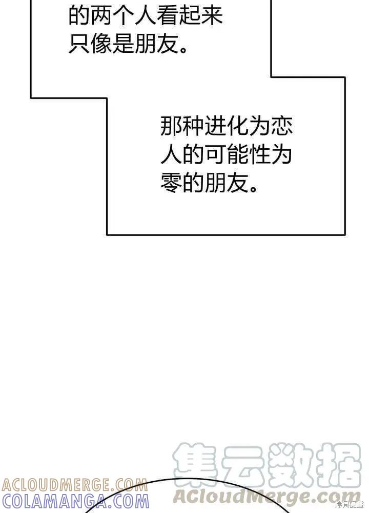 97.jpg