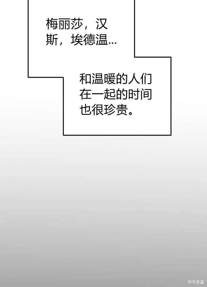 108.jpg