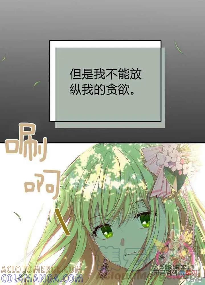 109.jpg