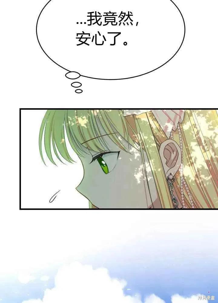 98.jpg