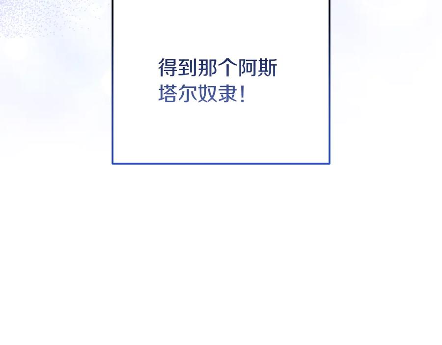 74.jpg