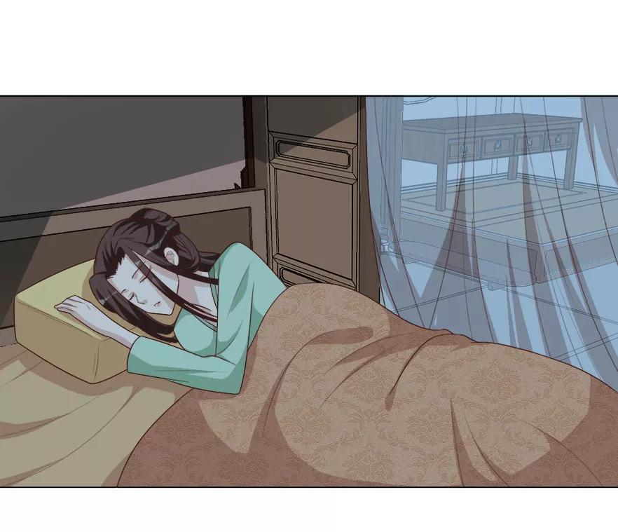 第38话算计-何处意阑珊-阿里文学（第2张）