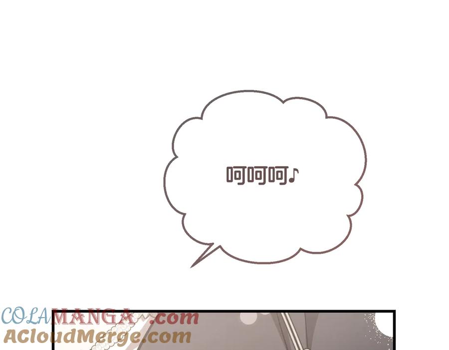 第54话咖啡馆的邀请-恶魔培养的淑女-Iru+ CHT+ SUNI（第5张）