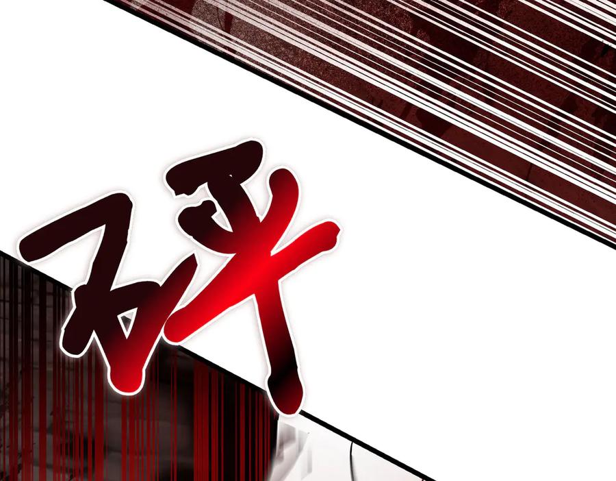 第58话不要放弃我-恶魔培养的淑女-Iru+ CHT+ SUNI（第12张）