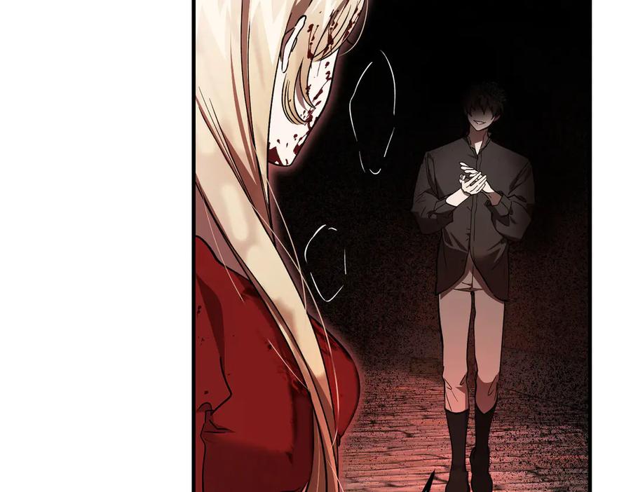 第58话不要放弃我-恶魔培养的淑女-Iru+ CHT+ SUNI（第20张）