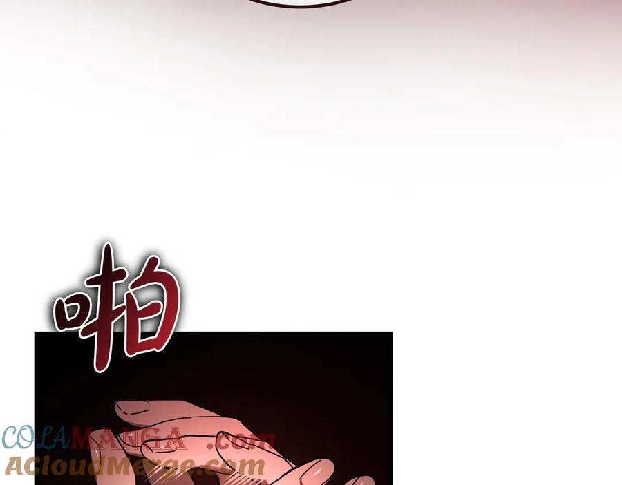 第58话不要放弃我-恶魔培养的淑女-Iru+ CHT+ SUNI（第17张）