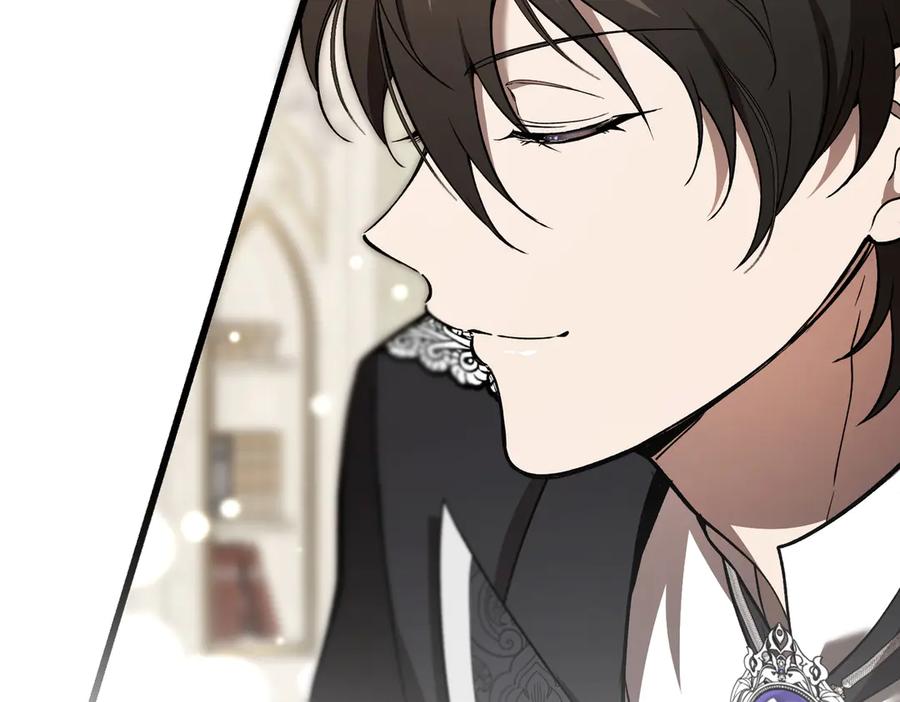 第60话订婚宴-恶魔培养的淑女-Iru+ CHT+ SUNI（第16张）