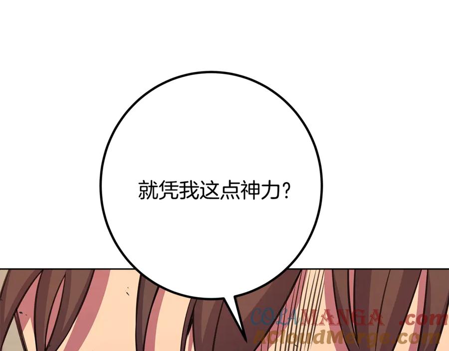 205.jpg
