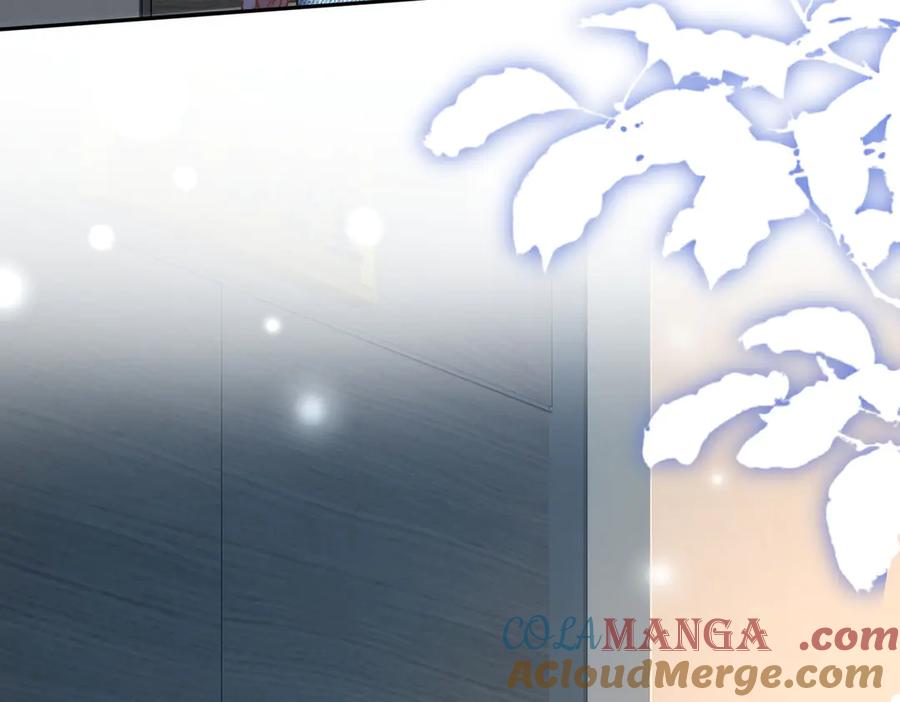第9话救急-偏执总裁求放过-蜂漫社（第4张）
