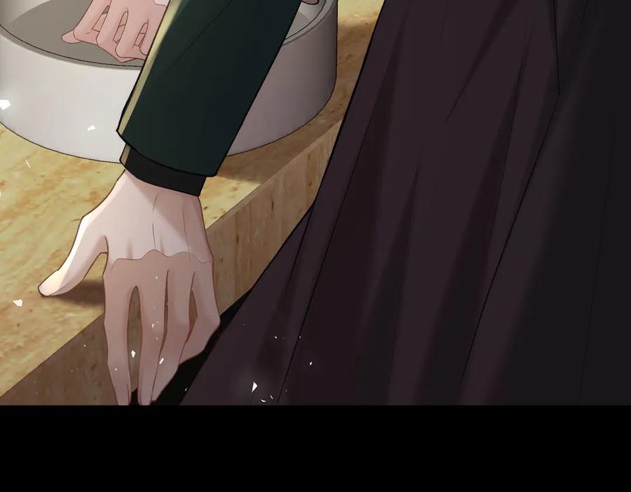 第18话醒酒，彻底沉陷-偏执总裁求放过-蜂漫社（第23张）