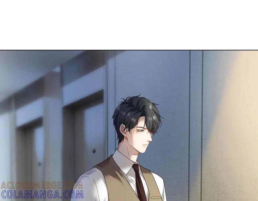 第97话见不得人的总裁-千亿总裁独宠替身娇妻-琉璃雪雪（原著）+暴青漫画（第5张）