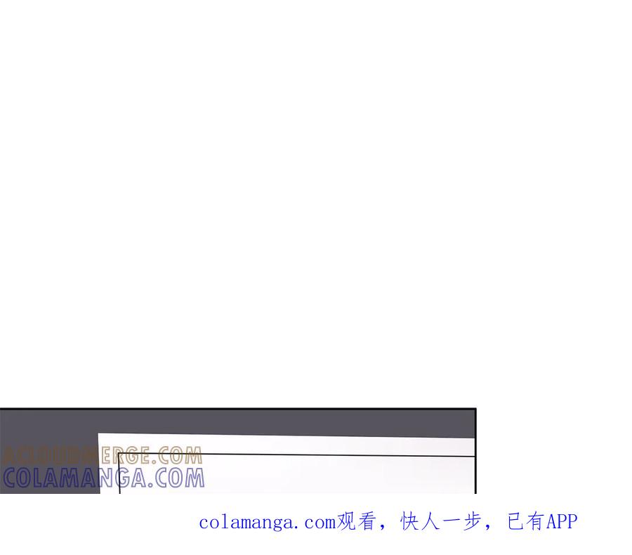 第13话难以回应-单色谣言-momoko + 12929, NORANG + Chiyul（第1张）