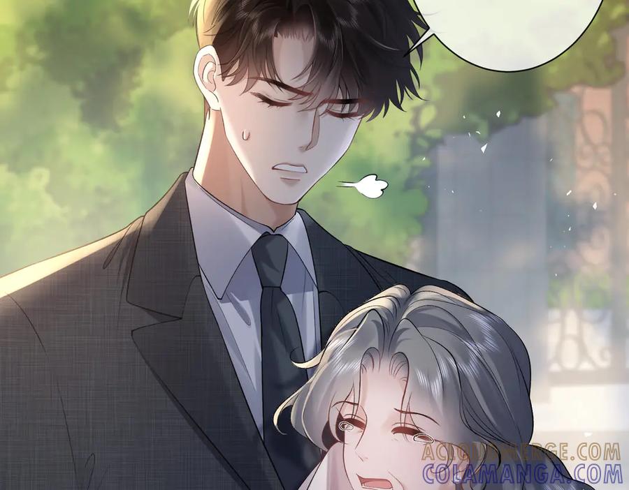第23话突然出现的女人-偏执总裁求放过-蜂漫社（第28张）