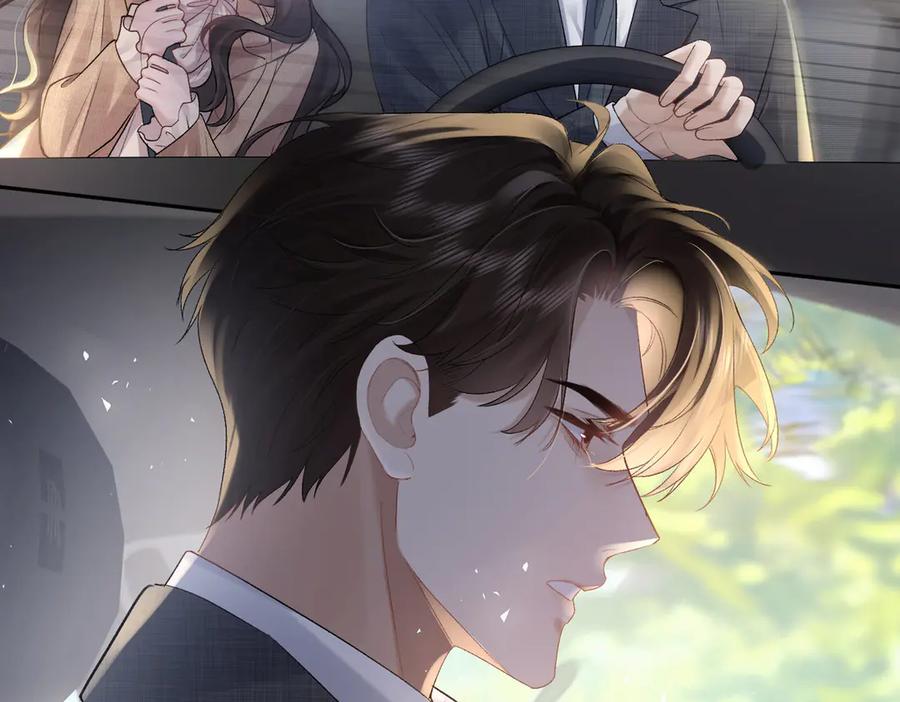 第23话突然出现的女人-偏执总裁求放过-蜂漫社（第11张）