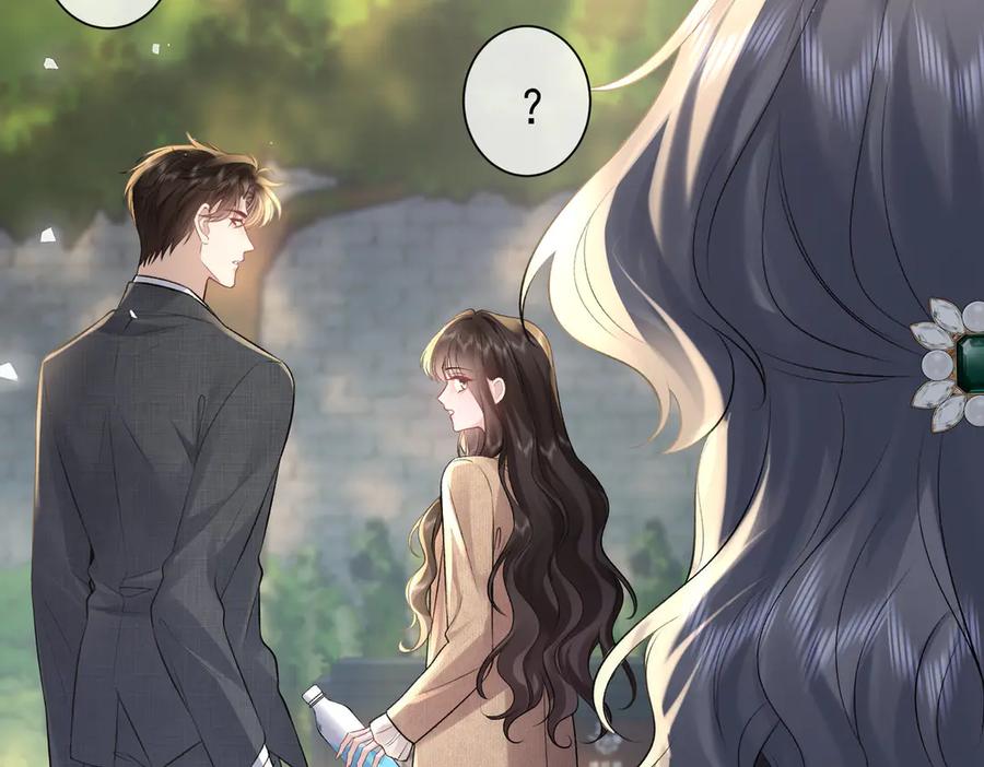 第23话突然出现的女人-偏执总裁求放过-蜂漫社（第26张）