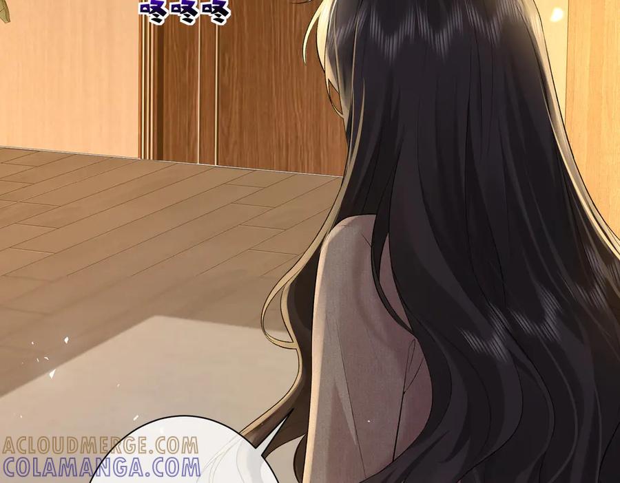 第25话强带酒店当特助-偏执总裁求放过-蜂漫社（第6张）