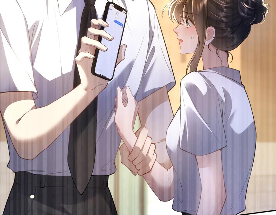 第26话噩梦重现-偏执总裁求放过-蜂漫社（第7张）