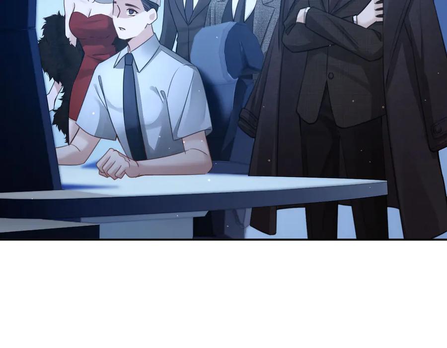 第10话校园公主抱-偏执总裁求放过-蜂漫社（第7张）