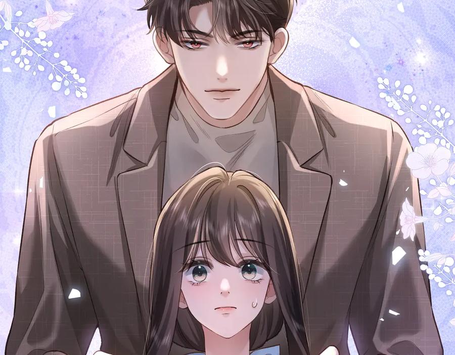 第28话墨卿护冉遇仇-偏执总裁求放过-蜂漫社（第10张）