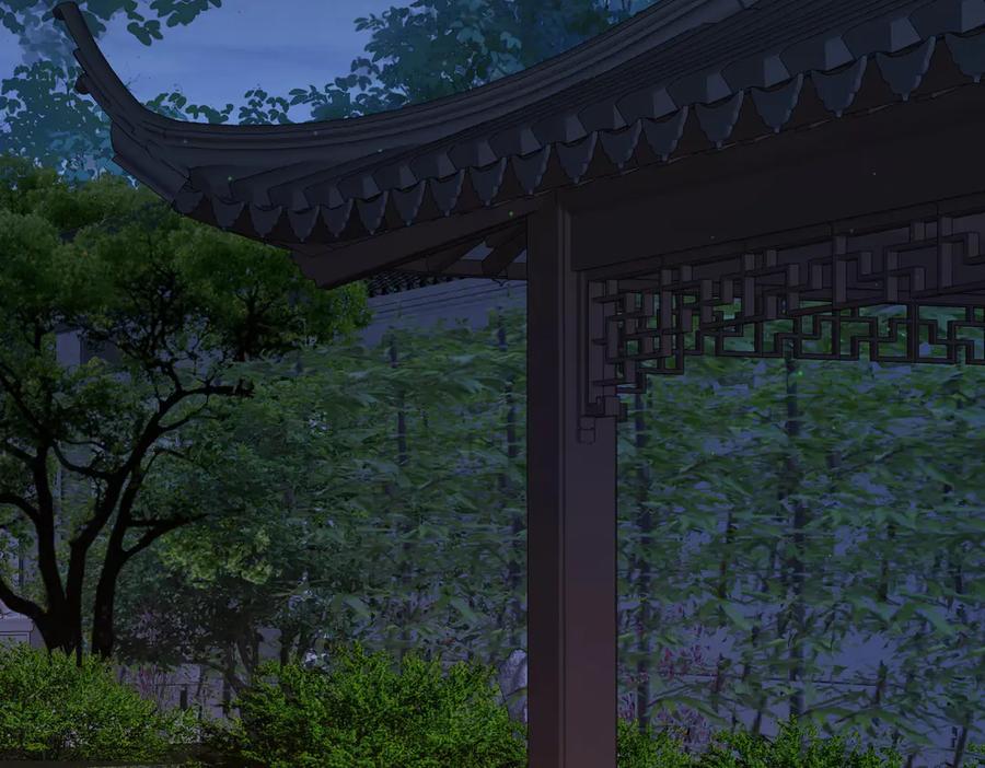 第29话遭受冤屈-偏执总裁求放过-蜂漫社（第6张）