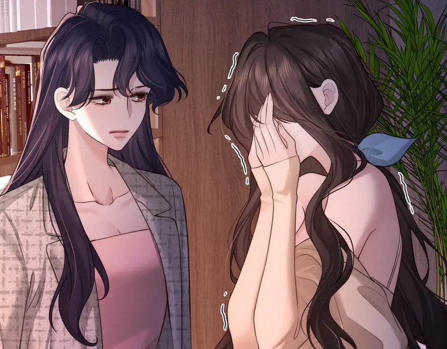 第31话你分不清楚！-偏执总裁求放过-蜂漫社（第30张）