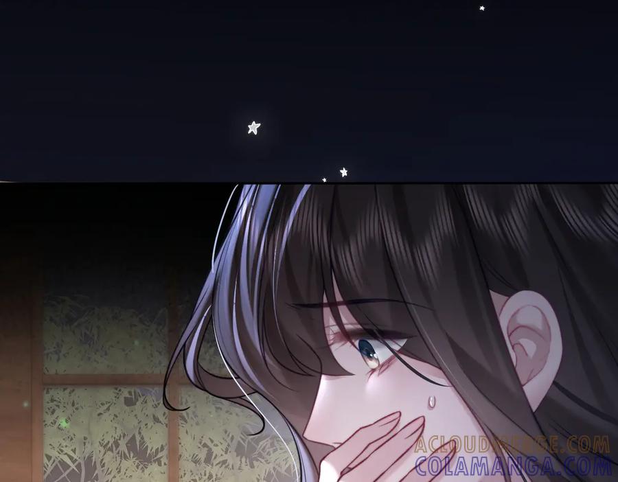 第31话你分不清楚！-偏执总裁求放过-蜂漫社（第16张）