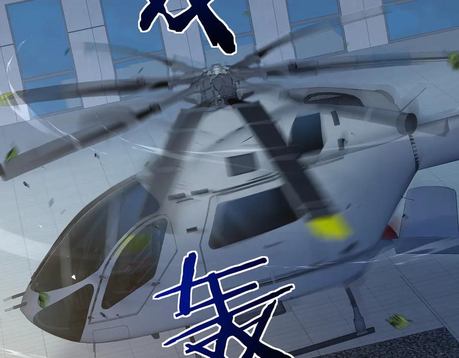 第14话囚禁女主-偏执总裁求放过-蜂漫社（第31张）