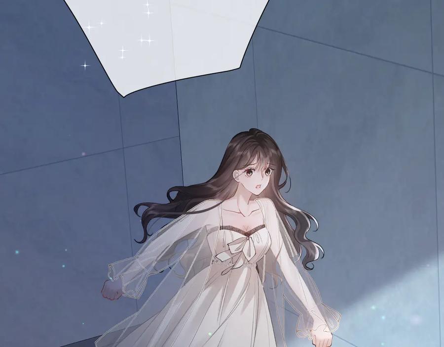 第14话囚禁女主-偏执总裁求放过-蜂漫社（第11张）