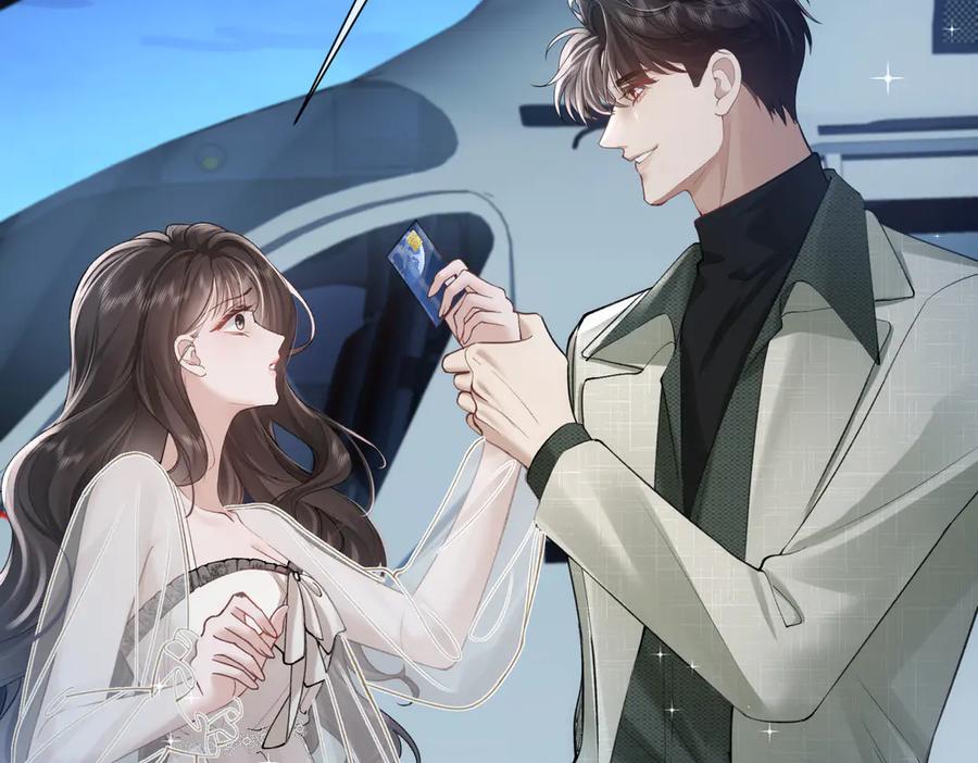 第14话囚禁女主-偏执总裁求放过-蜂漫社（第23张）