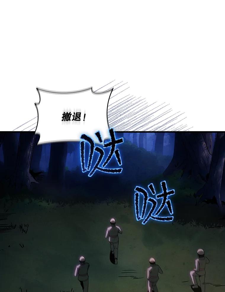 70.jpg